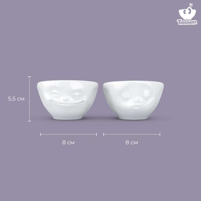 Набор чаш Tassen, Grinning & Kissing, 100 мл, белый, 2 шт. T01.21.01