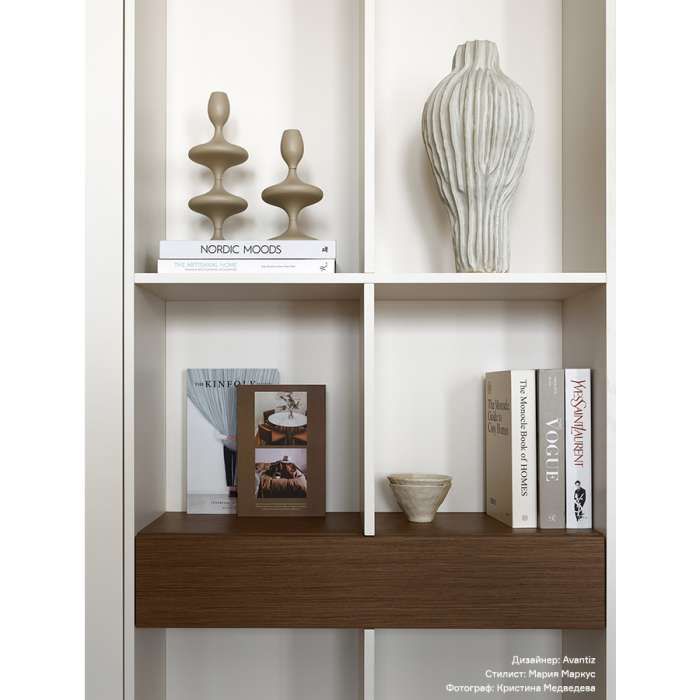 Подсвечник vivlend, 20 см, бежевый Bergenson Bjorn BB0000198