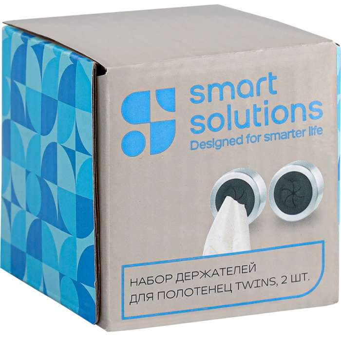 Набор держателей для полотенец twins, 2 шт. Smart Solutions SS0000251