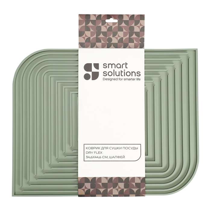 Коврик для сушки посуды dry flex, 34,6х44,6 см, шалфей Smart Solutions SS0000259
