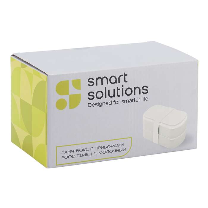 Ланч-бокс с приборами food time, 1 л, молочный Smart Solutions SS0000320