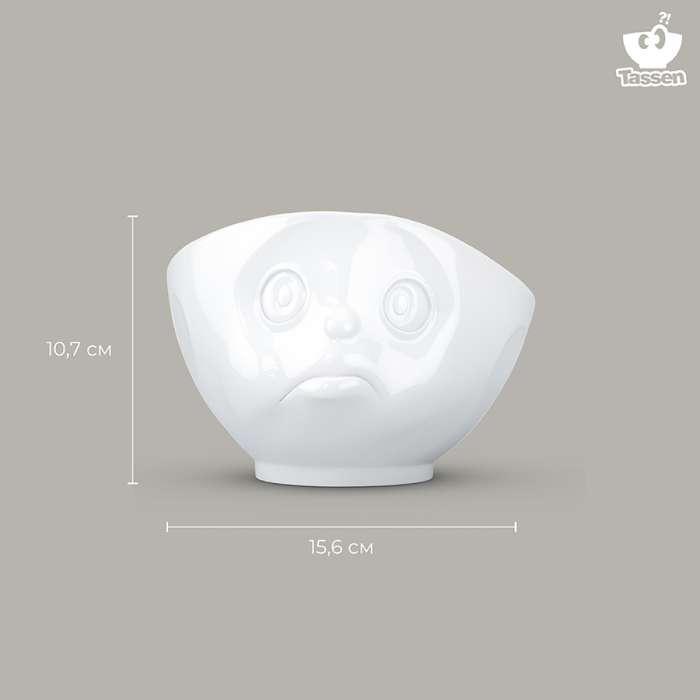 Чаша Tassen Sulking 500 мл белая T01.02.01