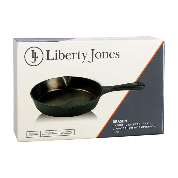 Сковорода чугунная brasen с масляной полировкой, D21 см Liberty Jones LJ0000376