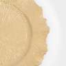 Тарелка подстановочная, 33 см, пластик, золотистая, Iceberg ANNA LAFARG ANLAF-73343093GGD