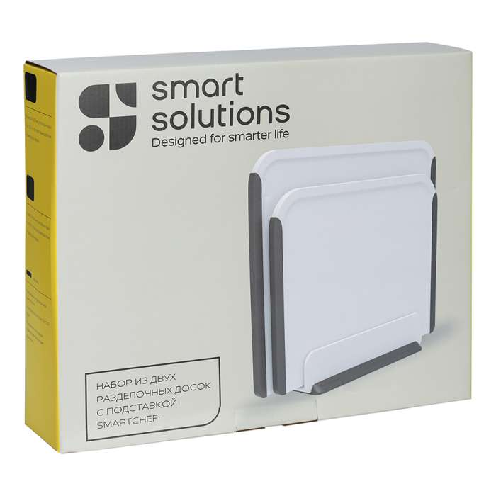 Набор из двух разделочных досок с подставкой SmartChef SMART SOLUTIONS SS000065