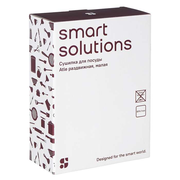 Сушилка для посуды atle раздвижная малая, серая Smart Solutions SS00009