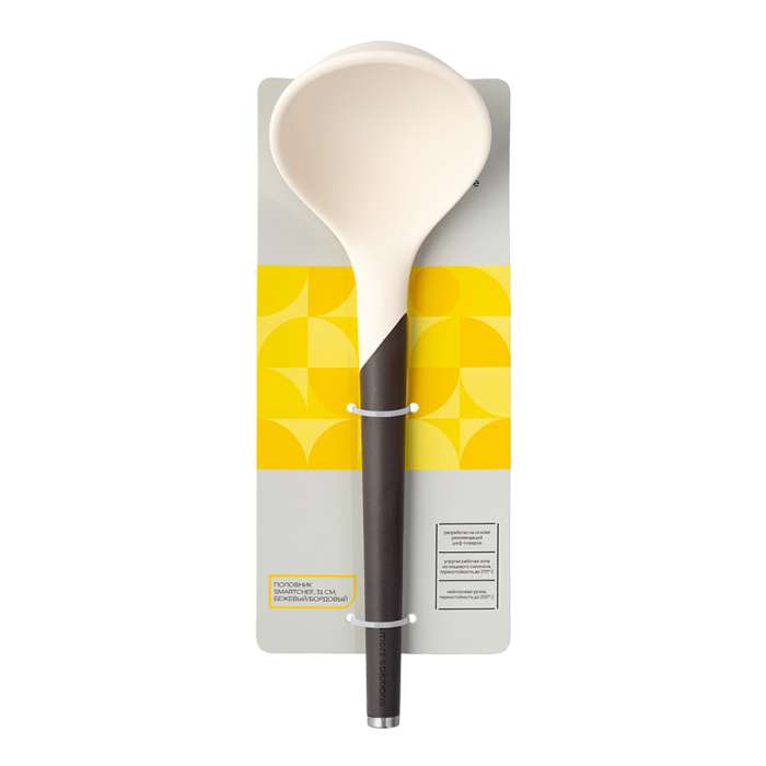 Половник smartchef, 31 см, бежевый/бордовый Smart Solutions SS0000366