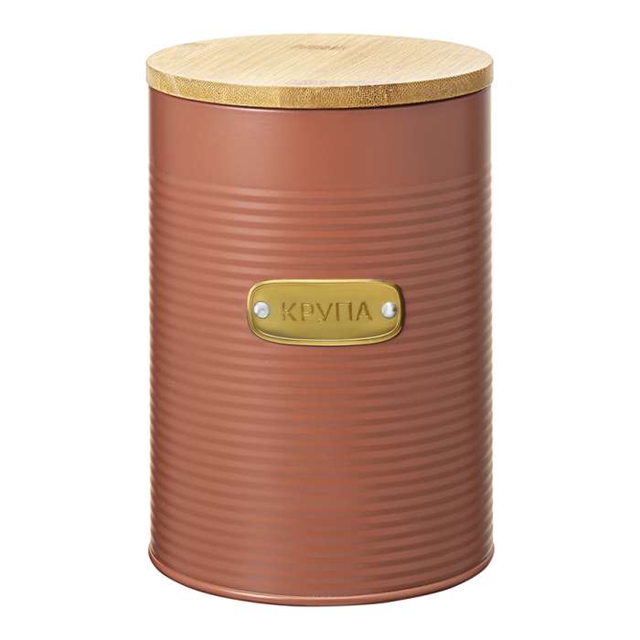 Банка для хранения крупы irmel, 2,5 л, терракота Smart Solutions SS0000190