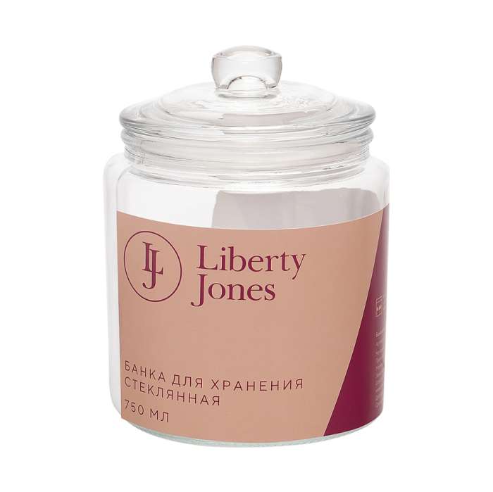 Банка для хранения стеклянная Close, 750 мл LIBERTY JONES LJ0000111