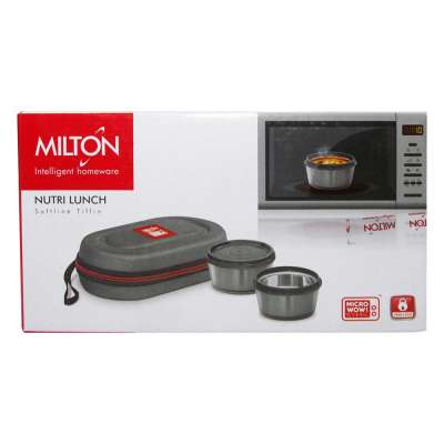 Термо ланч-бокс NUTRI LUNCH, 0,64 л, Grey MILTON MM43323-GR