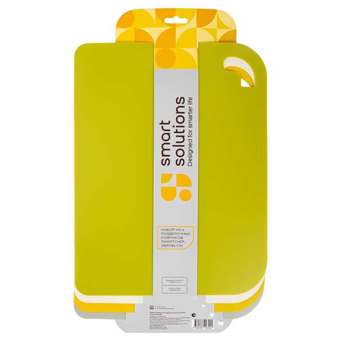 Набор из 4 разделочных ковриков SmartChef, 28,5х36 см SMART SOLUTIONS SS000068