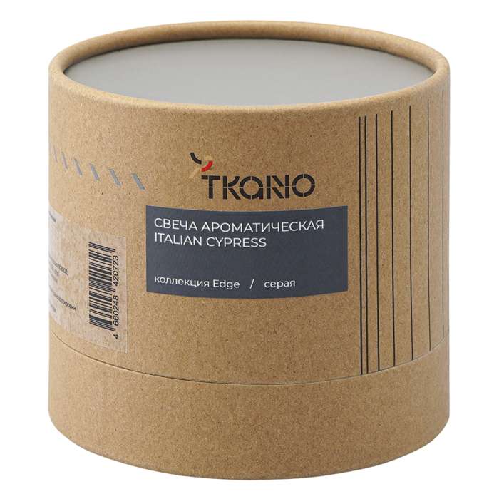 Свеча ароматическая с деревянным фитилём italian cypress из коллекции edge, серый, 60 ч Tkano TK23-ARO0061