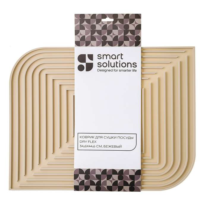 Коврик для сушки посуды dry flex, 34,6х44,6 см, бежевый Smart Solutions SS0000124