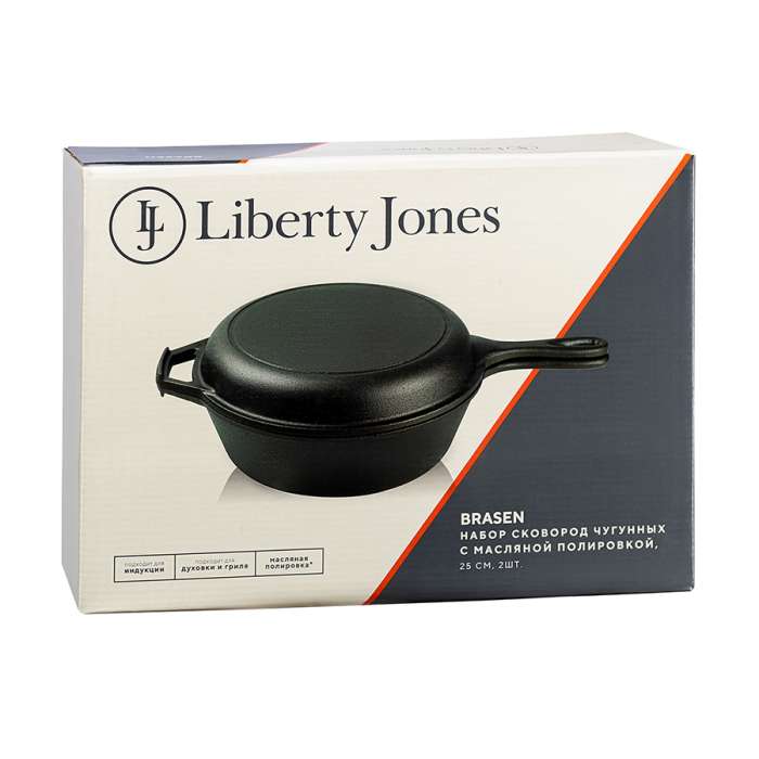 Набор сковород чугунных brasen с масляной полировкой, D25 см, 2 шт. Liberty Jones LJ0000379
