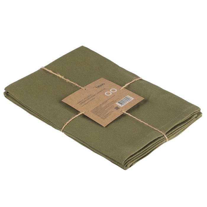 Набор из двух салфеток сервировочных из хлопка оливкового цвета из коллекции Essential, 45х45 см TKANO TK22-NA0005