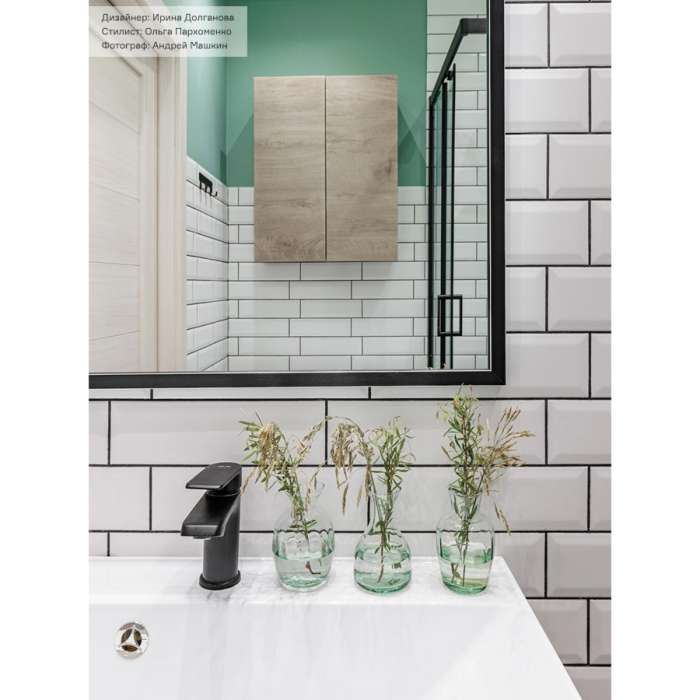 Набор ваз mia mini, 11 см, 3 шт. LSA International G1167-03-988