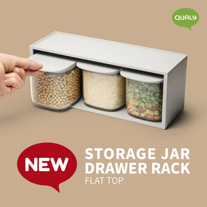 Набор для хранения, 4 пред. QUALY QL10371-CL-GY