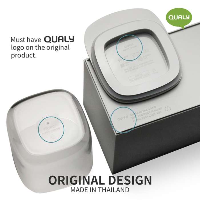 Набор для хранения, 4 пред. QUALY QL10371-CL-GY