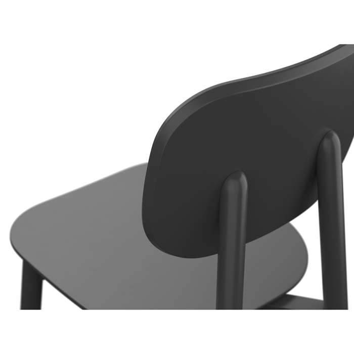 Стул saga, темно-серый LATITUDE SGBRDCHDGR