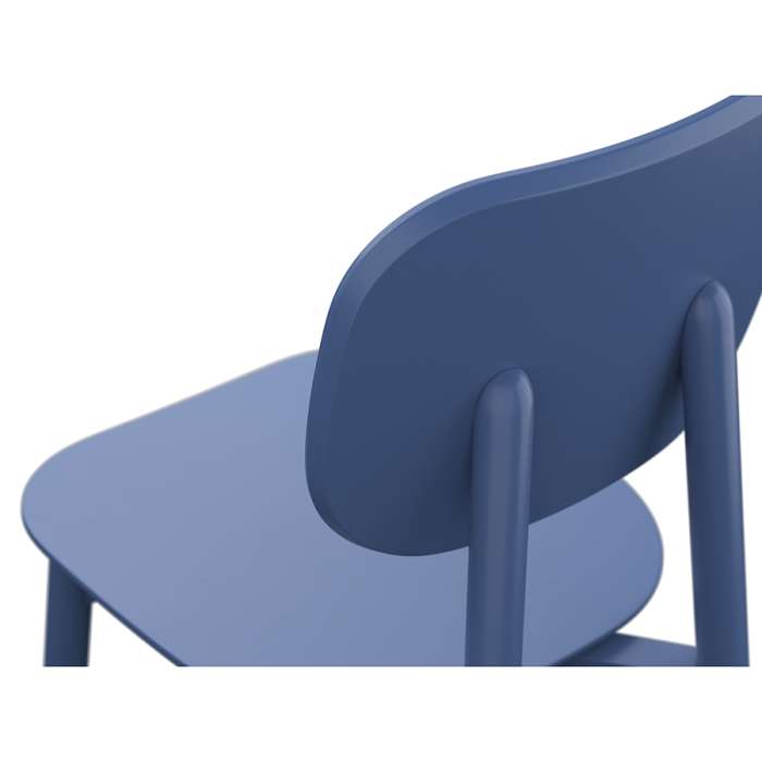 Стул saga, синий LATITUDE SGBRDCHBL