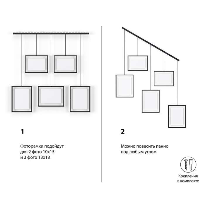Панно для фотографий exhibit, черное, 5 эл. UMBRA 1013426-040