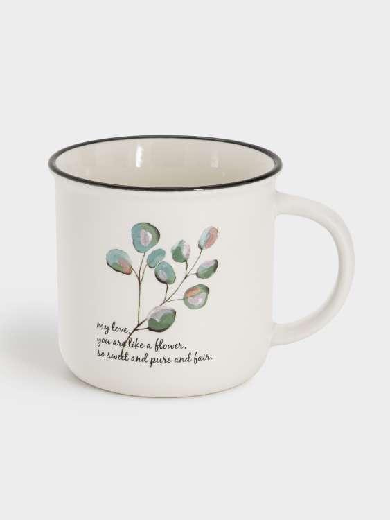 Кружка, 400 мл, фарфор N, белая, Эвкалипт, Herbarium ANNA LAFARG ANLAF2-TC988-A19108-D