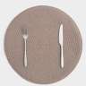 Салфетка под приборы, 38 см, полипропилен, круглая, песочно-коричневая, Matera ANNA LAFARG ANLAF-MAPP-24010-G