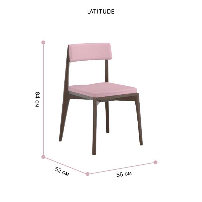 Стул aska, рогожка, орех/розовый LATITUDE ASKCHVNGBSKPK