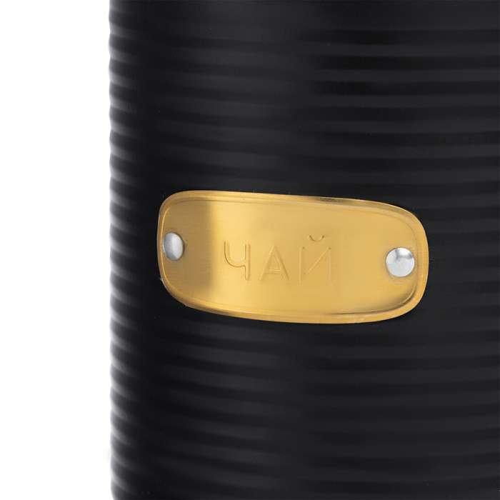 Банка для хранения чая irmel, 1,3 л, графит Smart Solutions SS0000182