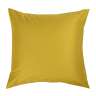 Набор из двух наволочек из сатина горчичного цвета из коллекции Essential, 70х70 см TKANO TK19-PC0011