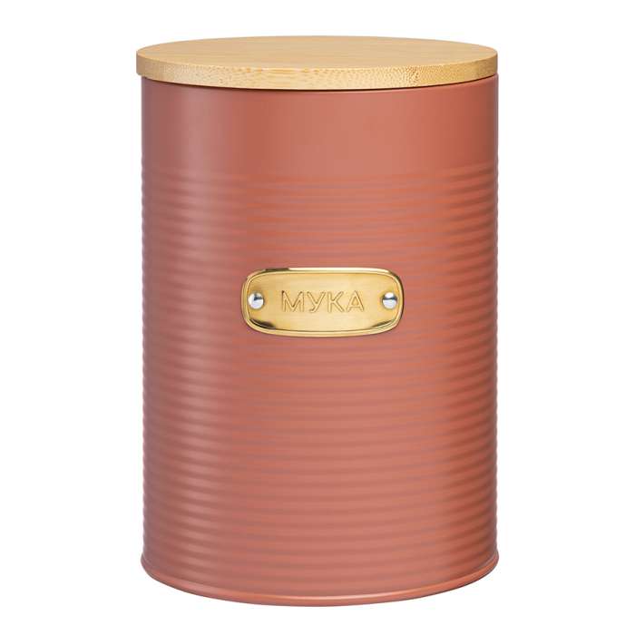 Банка для хранения муки irmel, 2,5 л, терракота Smart Solutions SS0000193