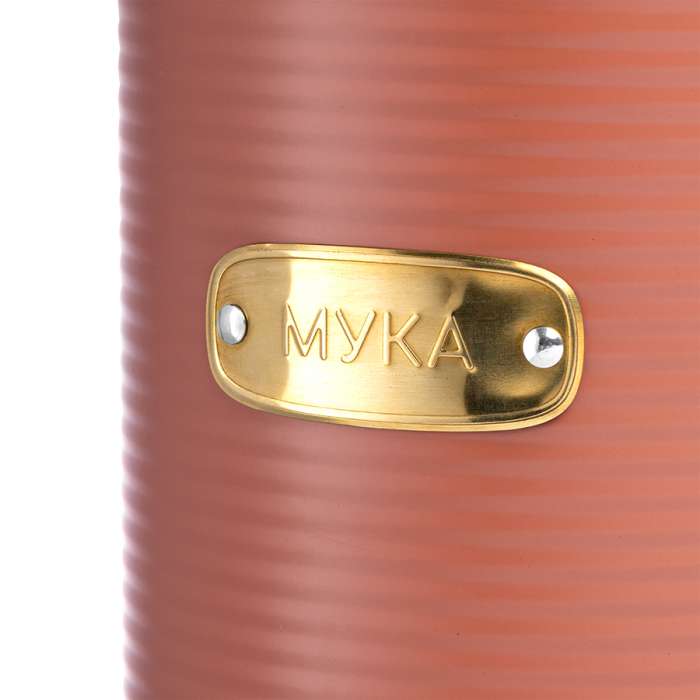 Банка для хранения муки irmel, 2,5 л, терракота Smart Solutions SS0000193