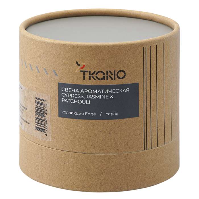 Свеча ароматическая с деревянным фитилём cypress, jasmine & patchouli из коллекции edge, серый, 60 ч Tkano TK23-ARO0069