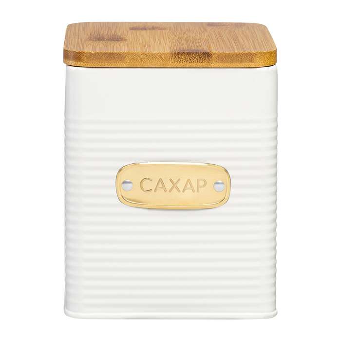 Банка для хранения сахара irmel, 1,7 л, молочная Smart Solutions SS0000194