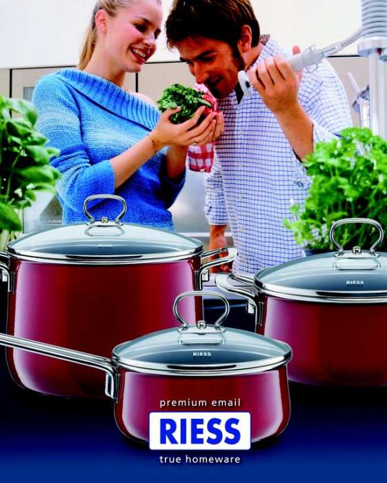 Кастрюля коническая со стеклянной крышкой, 24 см, 4.0 л,  вишня ROSSO RIESS 0711-008