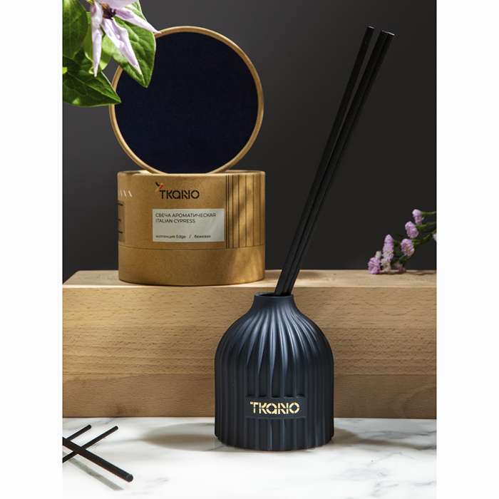 Диффузор ароматический cypress, jasmine & patchouli из коллекции edge, 200 мл, тёмно-синий Tkano TK23-DIF0009