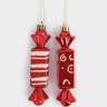 Игрушка елочная, 2 шт, 3х12 см, пластик, красная, Конфеты, New year ANNA LAFARG ANLAF-EG01-KU-025