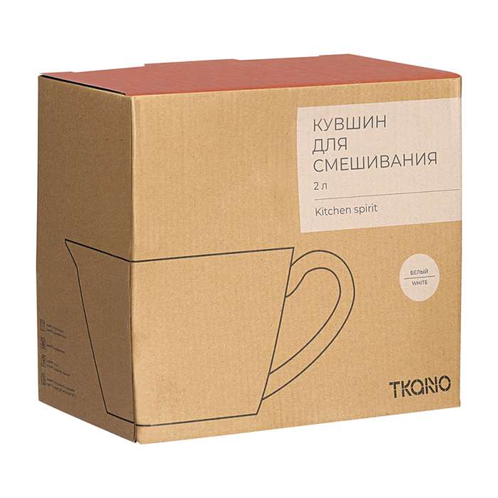 Кувшин для смешивания белого цвета из коллекции kitchen spirit, 2 л Tkano TK24-TW_BW0001