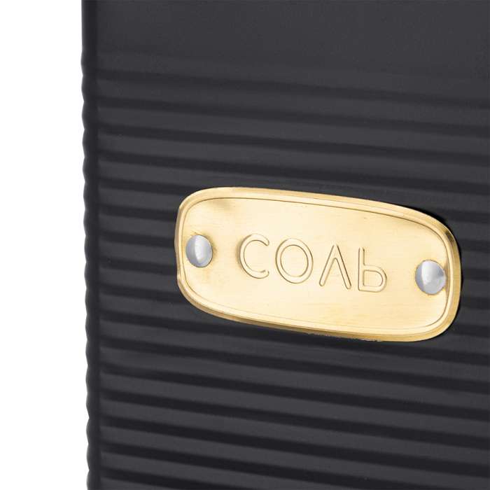 Банка для хранения соли irmel, 1,7 л, графит Smart Solutions SS0000204