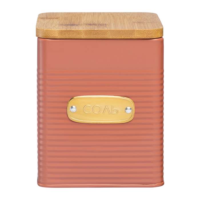 Банка для хранения соли irmel, 1,7 л, терракота Smart Solutions SS0000205