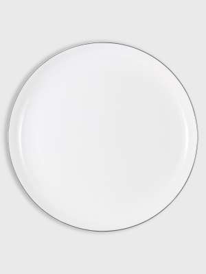 Тарелка, 23 см, Арктика ANNA LAFARG EMILY AL-107A-E11