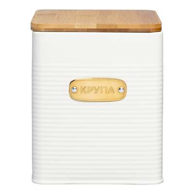 Банка для хранения крупы irmel, 3,2 л, молочная Smart Solutions SS0000209