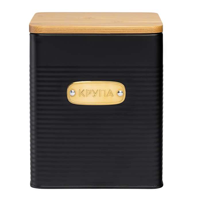 Банка для хранения крупы irmel, 3,2 л, графит Smart Solutions SS0000210