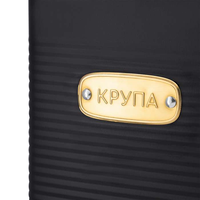 Банка для хранения крупы irmel, 3,2 л, графит Smart Solutions SS0000210