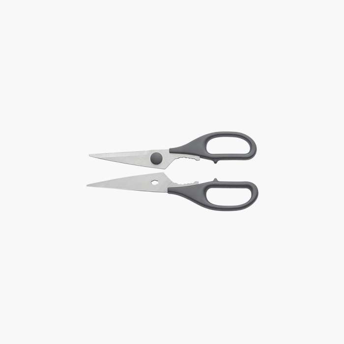 Универсальные ножницы для кухни, 20 см, серый, серия INGE NADOBA 724110