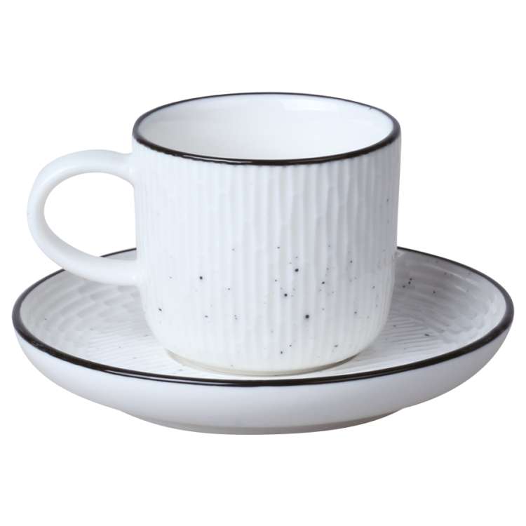 Набор чайных пар Contour, 125 мл, 2 шт. LIBERTY JONES LJ_RI_CU125