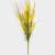 Ветка декоративная, 59 см, пластик/металл, Желтый букет, Interior spring ANNA LAFARG ANLAF-24340-F31-A