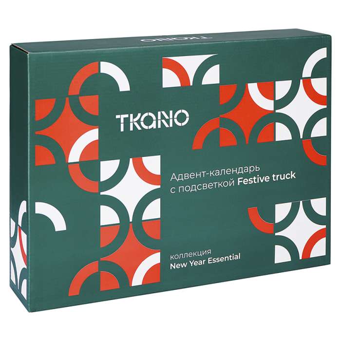 Декор новогодний с подсветкой festive truck из коллекции new year essential Tkano TK23-NY_LIGHT002