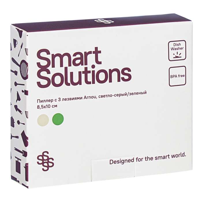 Пиллер с 3 лезвиями arnou, 8,5х10 см, светло-серый/зеленый Smart Solutions SS-PL-PPSS-3