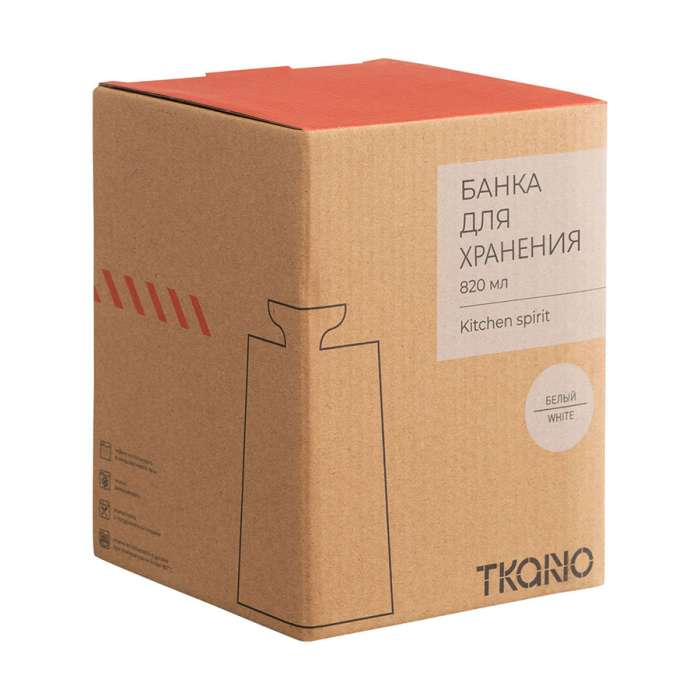 Банка для хранения белого цвета из коллекции kitchen spirit, 820 мл Tkano TK26-TW_JAR0001